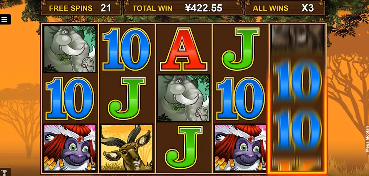 Cuan Gajah Menanti Main Bagi Pemula Mega Moolah OLE777